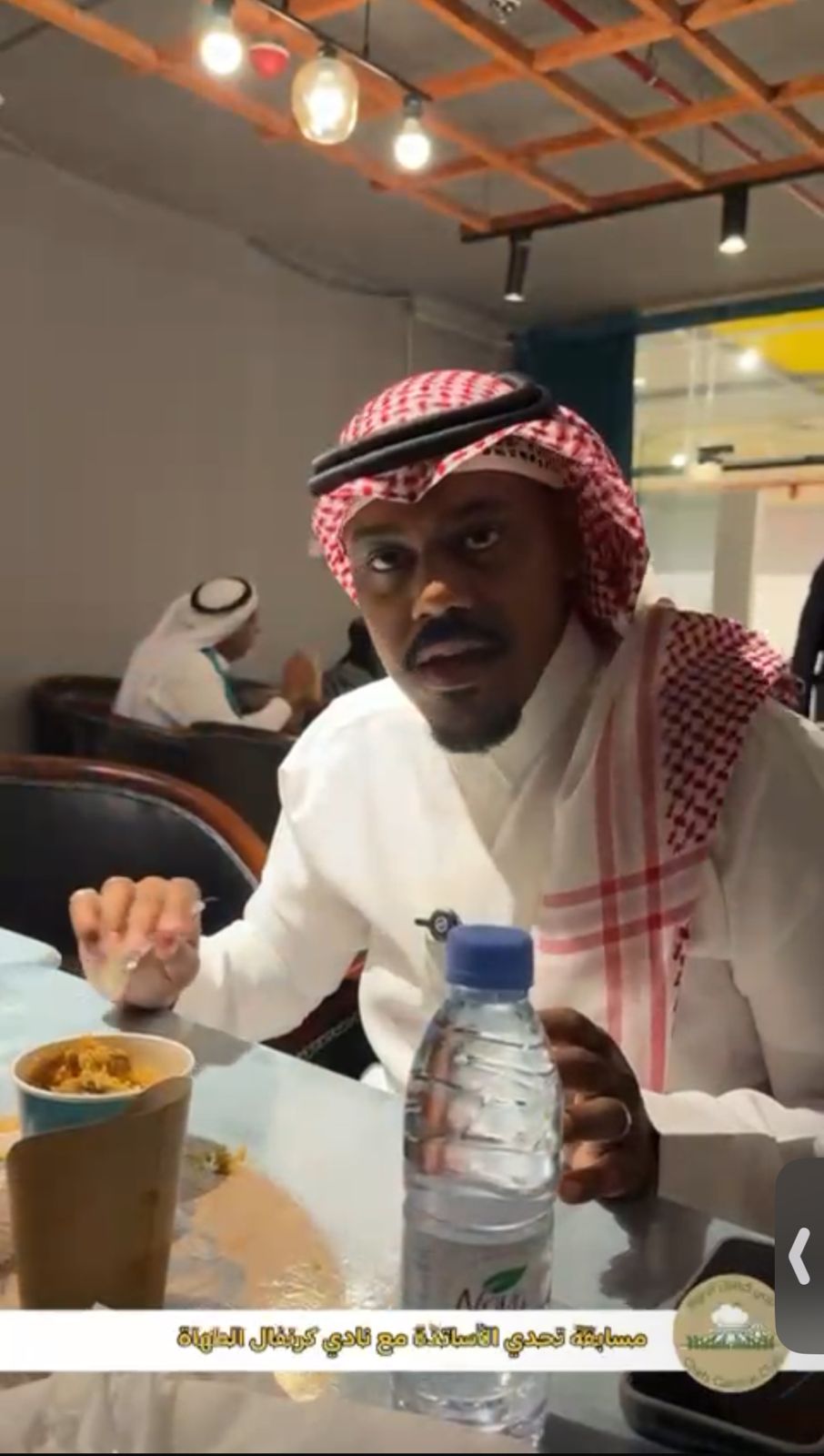 مسابقة الرز الكابلي بين اعضاء نادي كرنفال الطهاة بتاريخ ٢٠٢٥/٨/١٠ م media 10