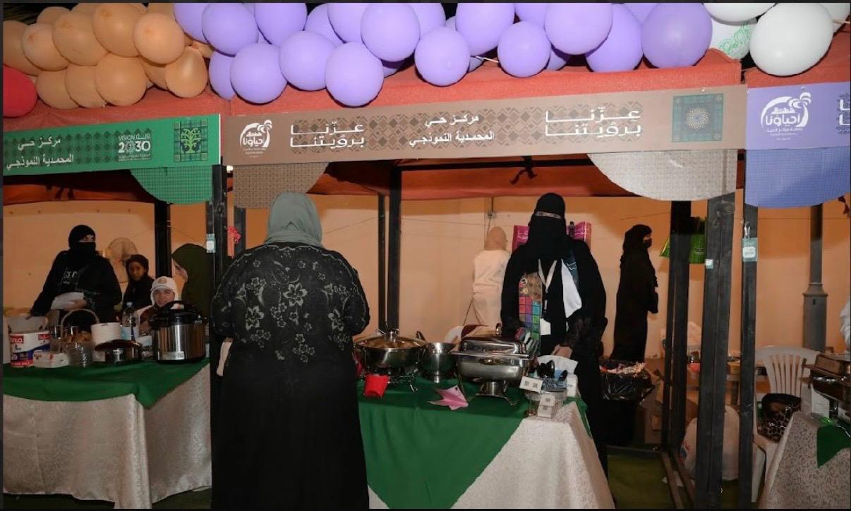 المشاركة في احتفال اليوم الوطني مع مركز حي المحمديه (سارية علم) بتاريخ ٢٠٢٥/٩/١٨ م بركن الاك… media 3