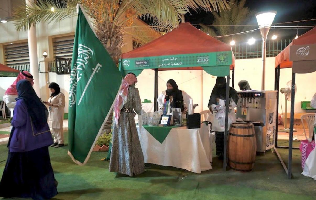 المشاركة في احتفال اليوم الوطني مع مركز حي المحمديه (سارية علم) بتاريخ ٢٠٢٥/٩/١٨ م بركن الاك… media 6