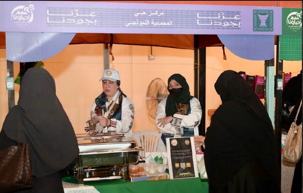 المشاركة في احتفال اليوم الوطني مع مركز حي المحمديه (سارية علم) بتاريخ ٢٠٢٥/٩/١٨ م بركن الاك… media 8