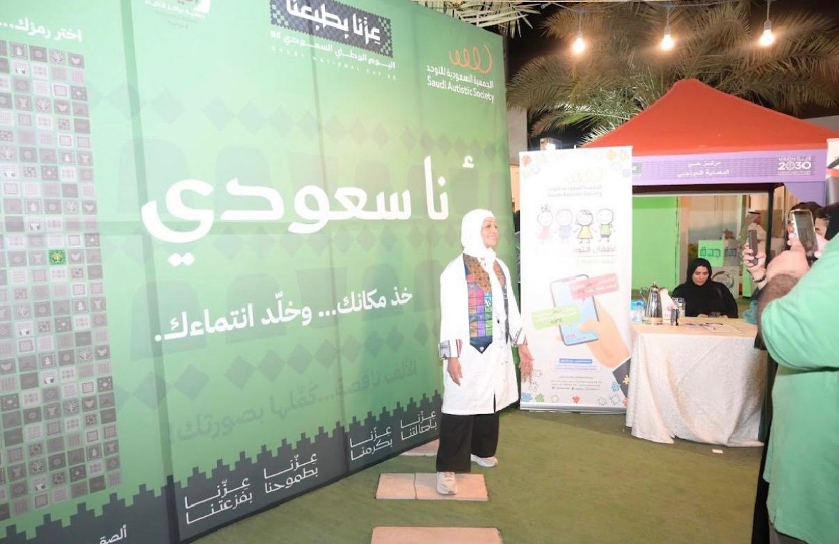 المشاركة في احتفال اليوم الوطني مع مركز حي المحمديه (سارية علم) بتاريخ ٢٠٢٥/٩/١٨ م بركن الاك… media 11