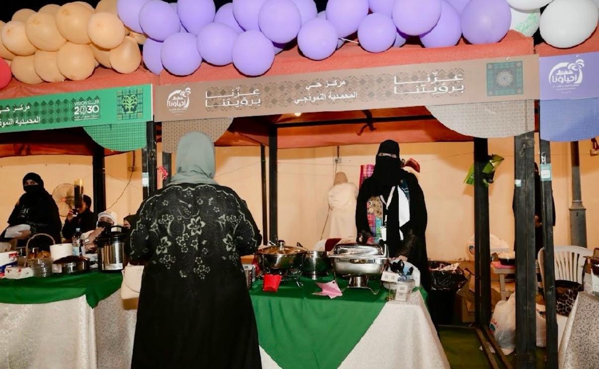 المشاركة في احتفال اليوم الوطني مع مركز حي المحمديه (سارية علم) بتاريخ ٢٠٢٥/٩/١٨ م بركن الاك… media 16