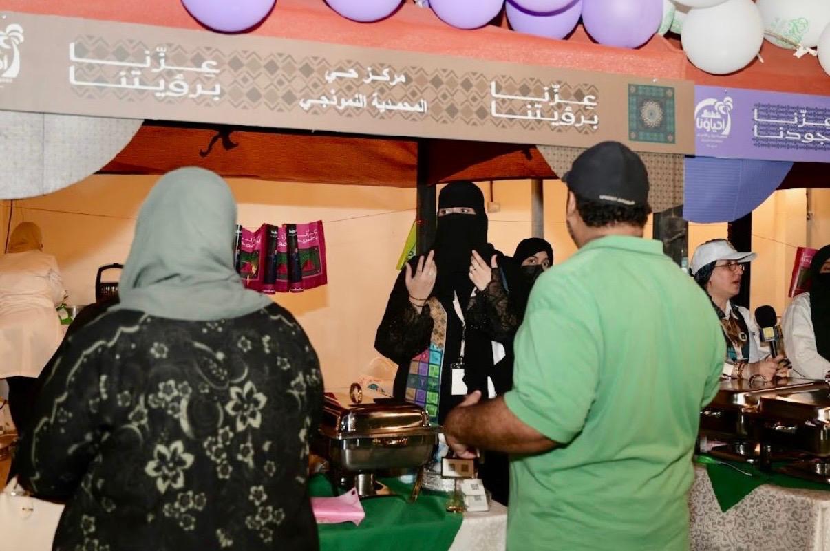المشاركة في احتفال اليوم الوطني مع مركز حي المحمديه (سارية علم) بتاريخ ٢٠٢٥/٩/١٨ م بركن الاك… media 17
