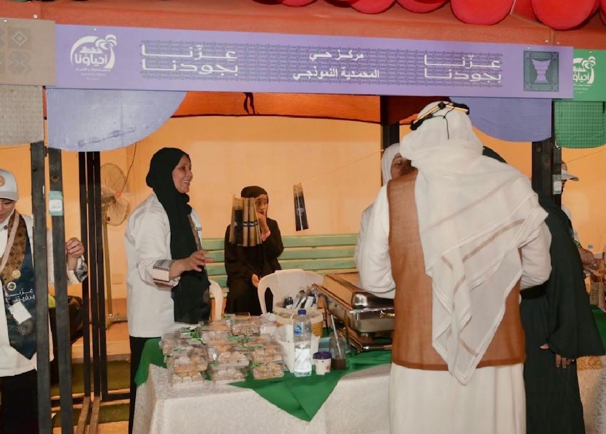 المشاركة في احتفال اليوم الوطني مع مركز حي المحمديه (سارية علم) بتاريخ ٢٠٢٥/٩/١٨ م بركن الاك… media 18
