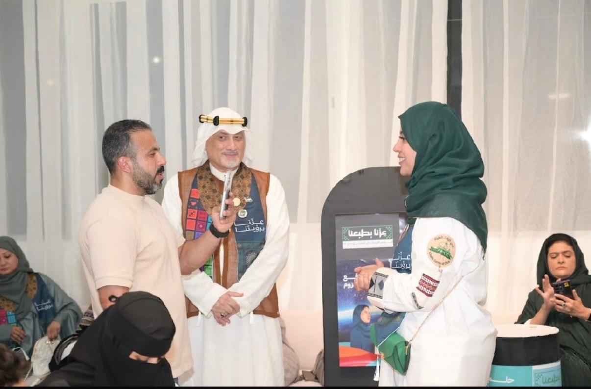 المشاركة في احتفال اليوم الوطني مع مركز حي المحمديه (سارية علم) بتاريخ ٢٠٢٥/٩/١٨ م بركن الاك… media 26