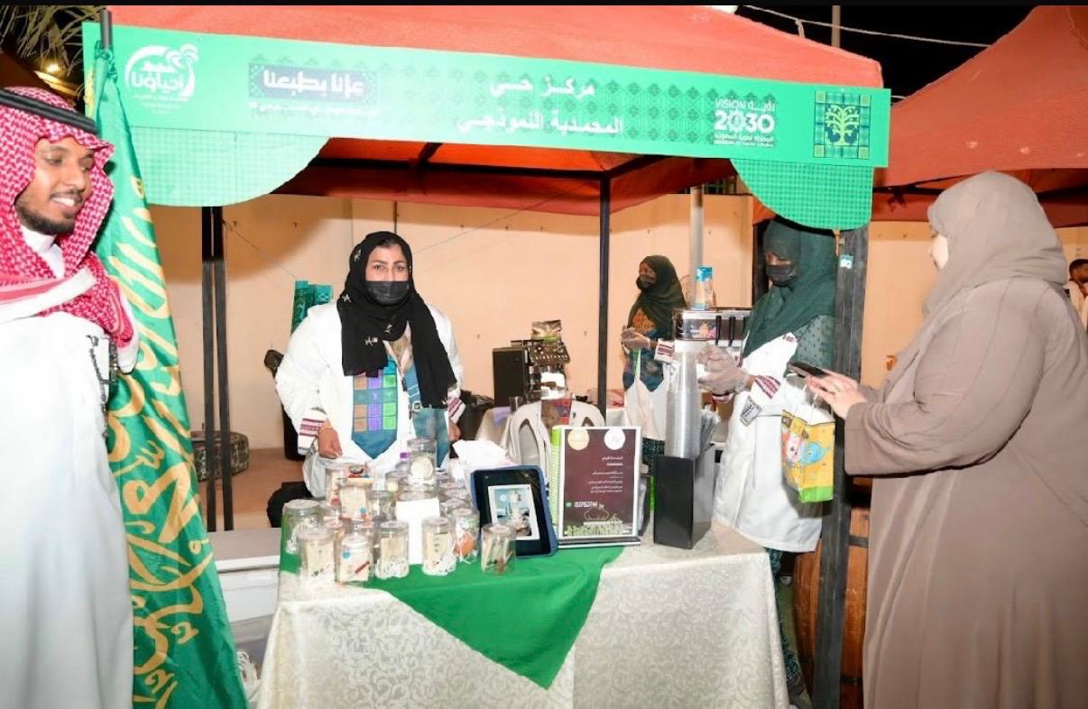 المشاركة في احتفال اليوم الوطني مع مركز حي المحمديه (سارية علم) بتاريخ ٢٠٢٥/٩/١٨ م بركن الاك… media 29