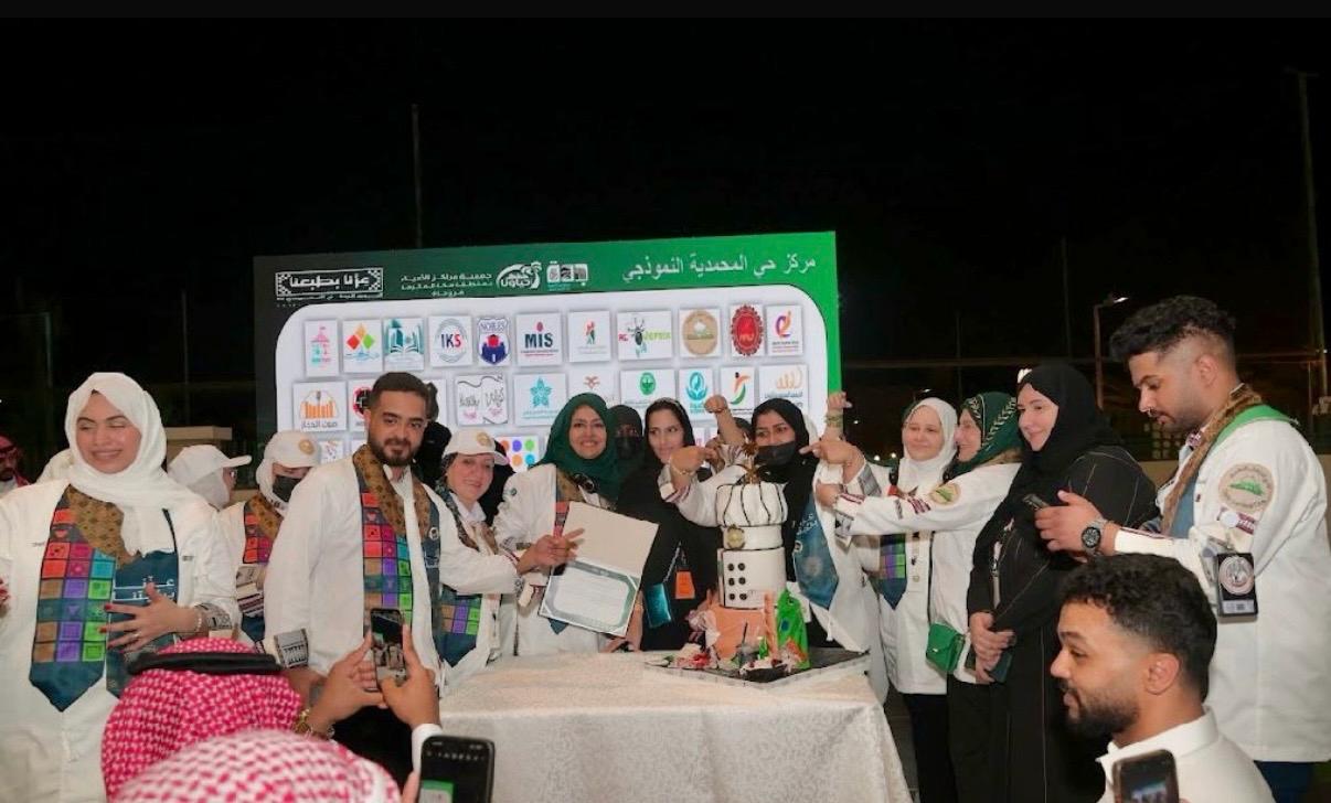 المشاركة في احتفال اليوم الوطني مع مركز حي المحمديه (سارية علم) بتاريخ ٢٠٢٥/٩/١٨ م بركن الاك… media 39