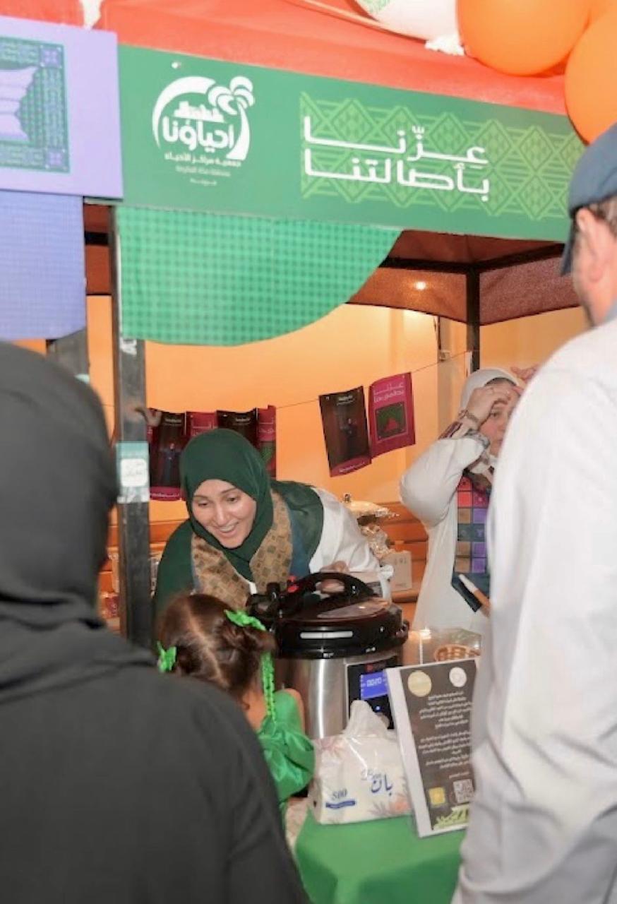المشاركة في احتفال اليوم الوطني مع مركز حي المحمديه (سارية علم) بتاريخ ٢٠٢٥/٩/١٨ م بركن الاك… media 41