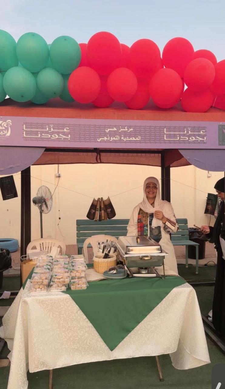 المشاركة في احتفال اليوم الوطني مع مركز حي المحمديه (سارية علم) بتاريخ ٢٠٢٥/٩/١٨ م بركن الاك… media 44