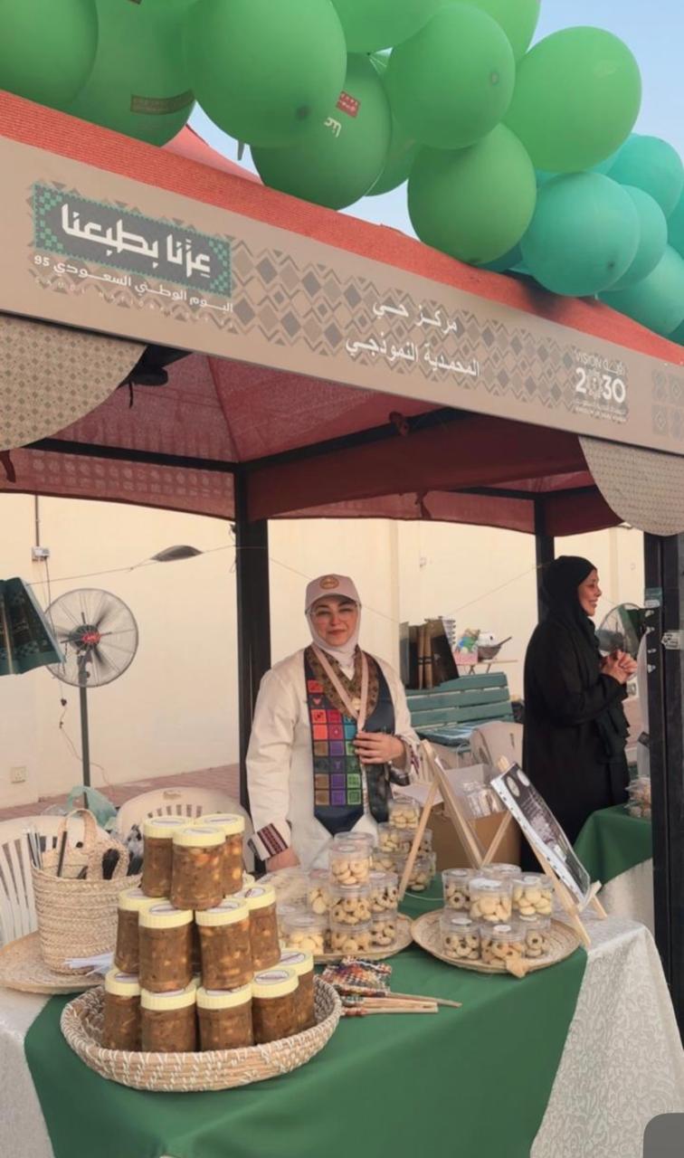 المشاركة في احتفال اليوم الوطني مع مركز حي المحمديه (سارية علم) بتاريخ ٢٠٢٥/٩/١٨ م بركن الاك… media 45