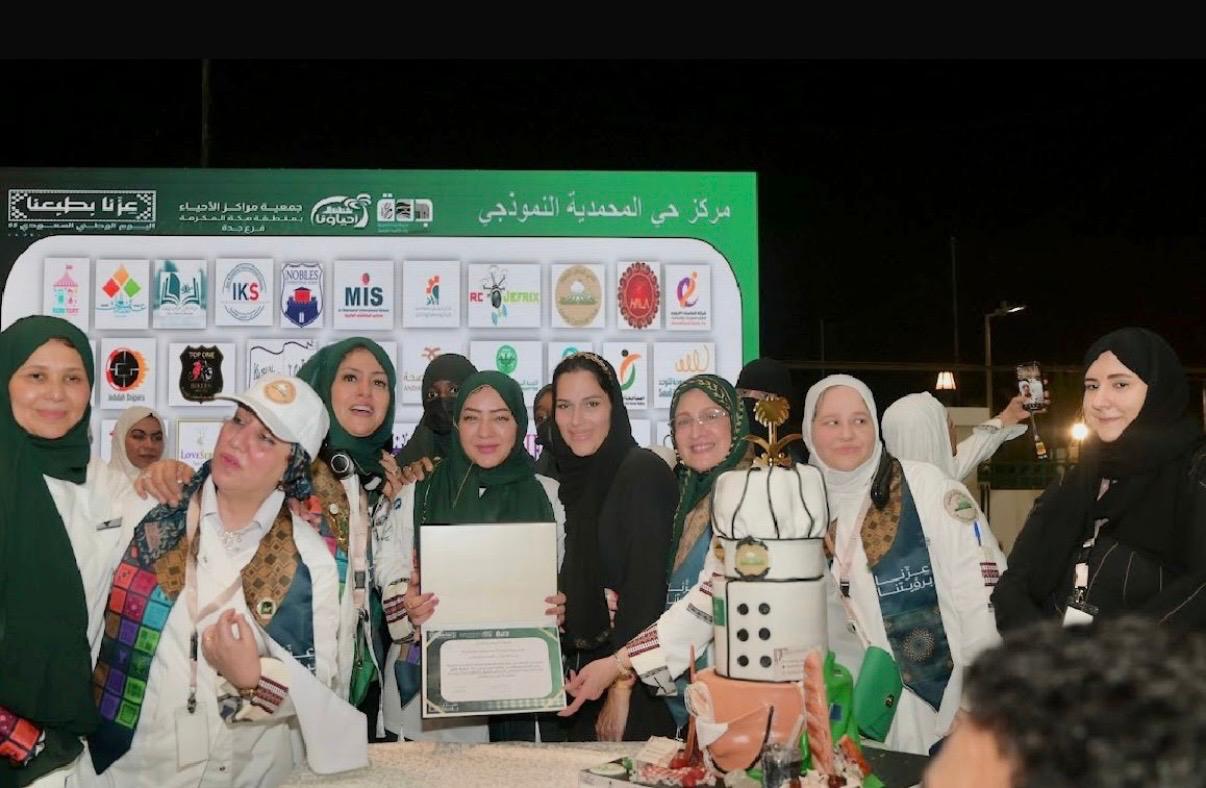 المشاركة في احتفال اليوم الوطني مع مركز حي المحمديه (سارية علم) بتاريخ ٢٠٢٥/٩/١٨ م بركن الاك… media 49