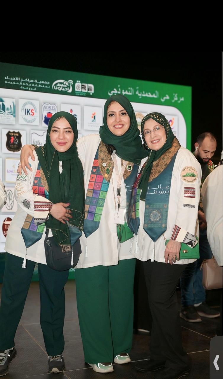 المشاركة في احتفال اليوم الوطني مع مركز حي المحمديه (سارية علم) بتاريخ ٢٠٢٥/٩/١٨ م بركن الاك… media 50