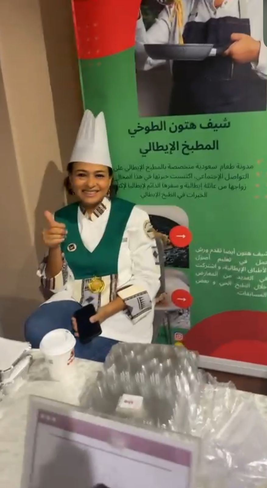 عمل مشاركة اجتماعيه مع مدارس دوحة الجزيره بتاريخ ٢٠٢٥/١٠/١٣ م media 2