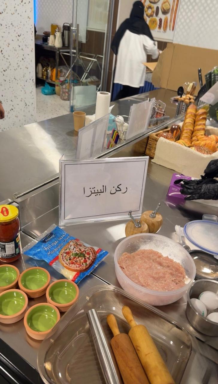 الاحتفال بيوم الشيف العالمي و تدشين مطبخ معهد عكاظ الذي قمنا بتجهيزه بتاريخ ٢٠٢٥/١٠/٢٠ م media 21