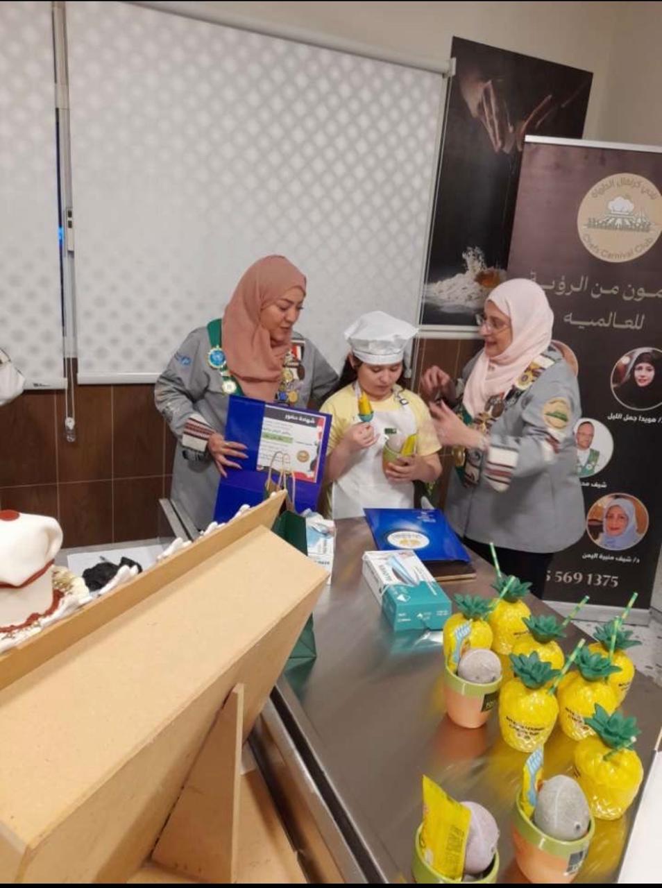 الاحتفال بيوم الشيف العالمي و تدشين مطبخ معهد عكاظ الذي قمنا بتجهيزه بتاريخ ٢٠٢٥/١٠/٢٠ م media 48