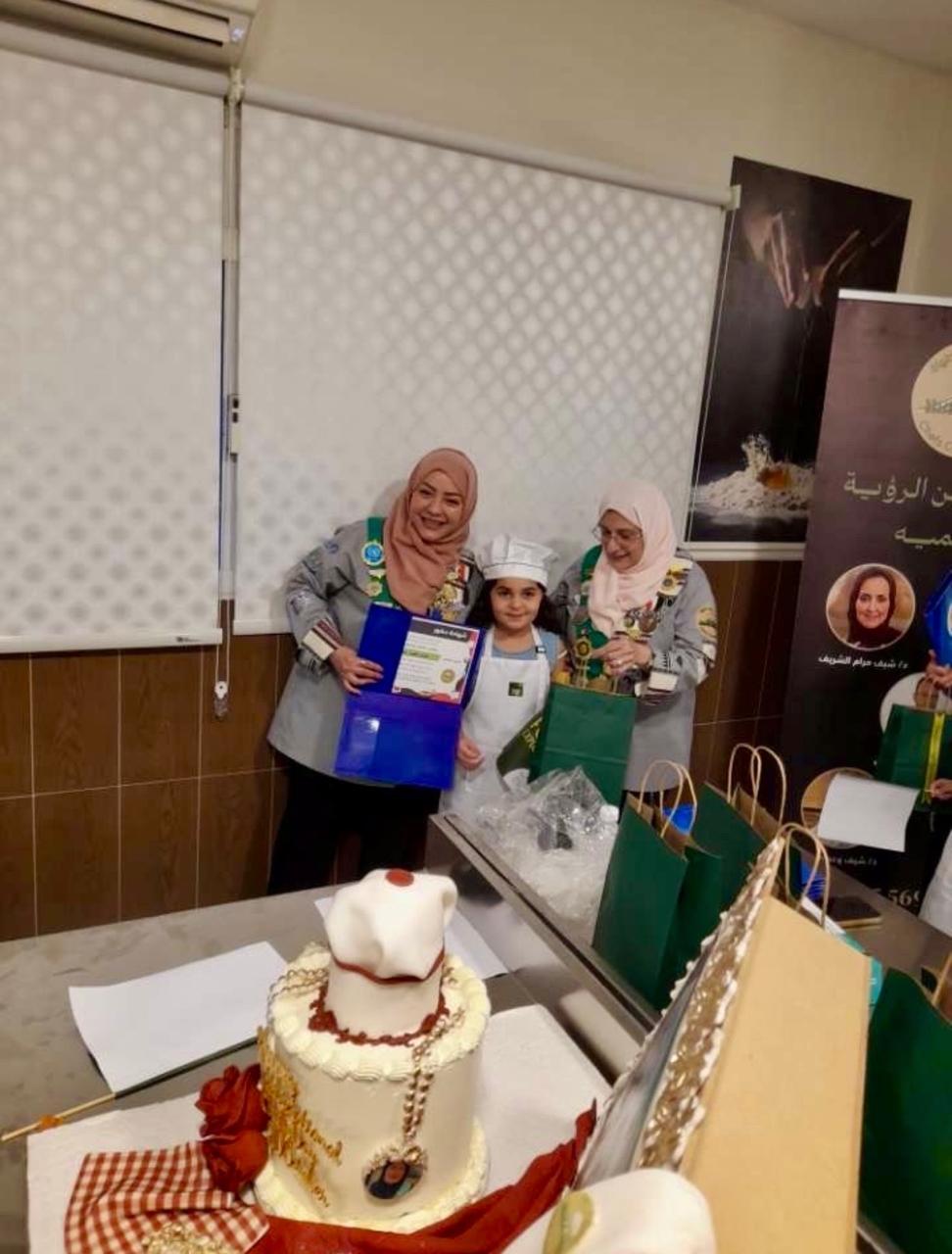 الاحتفال بيوم الشيف العالمي و تدشين مطبخ معهد عكاظ الذي قمنا بتجهيزه بتاريخ ٢٠٢٥/١٠/٢٠ م media 52