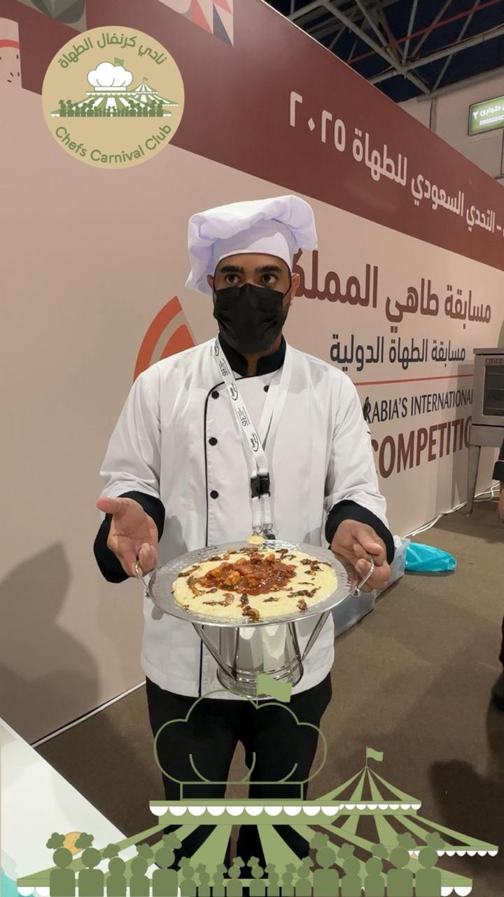 مشاركة فريق المتسابقين بنادي كرنفال الطهاة بمسابقة بمعرض فوديكس الدولي بتاريخ ٣ نوفمبر و حتى… media 15