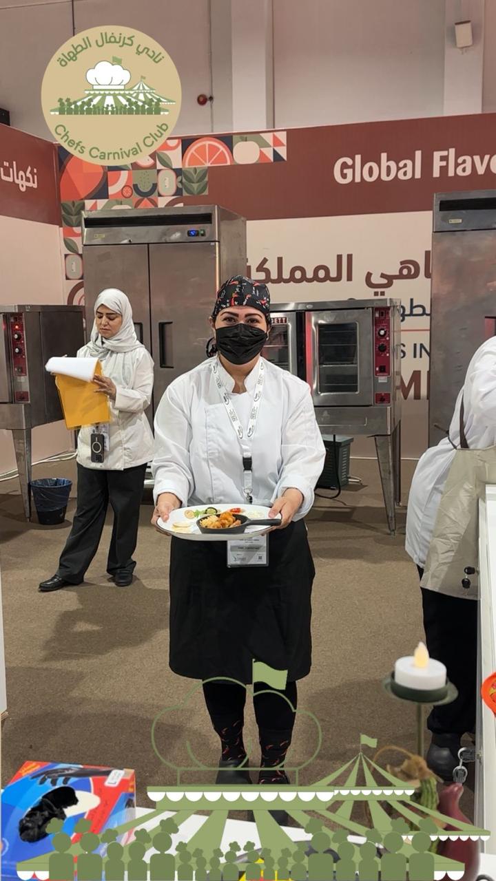 مشاركة فريق المتسابقين بنادي كرنفال الطهاة بمسابقة بمعرض فوديكس الدولي بتاريخ ٣ نوفمبر و حتى… media 16