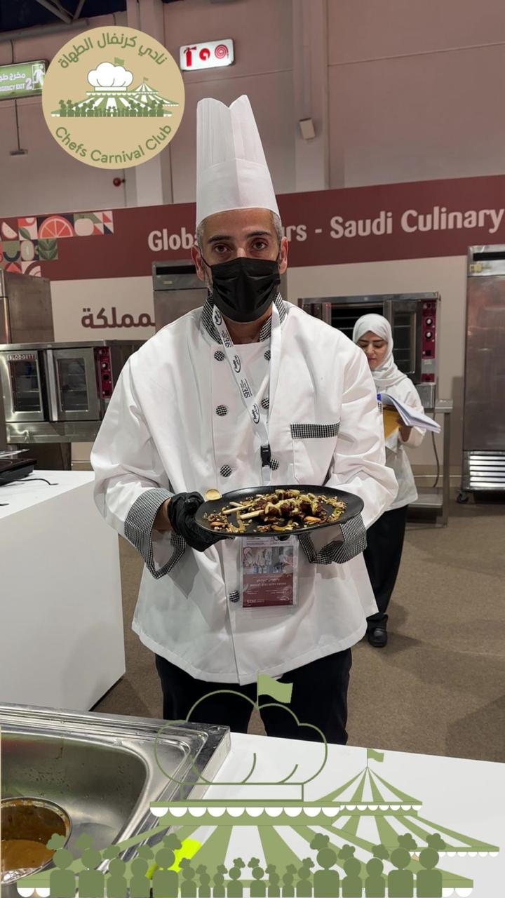 مشاركة فريق المتسابقين بنادي كرنفال الطهاة بمسابقة بمعرض فوديكس الدولي بتاريخ ٣ نوفمبر و حتى… media 17