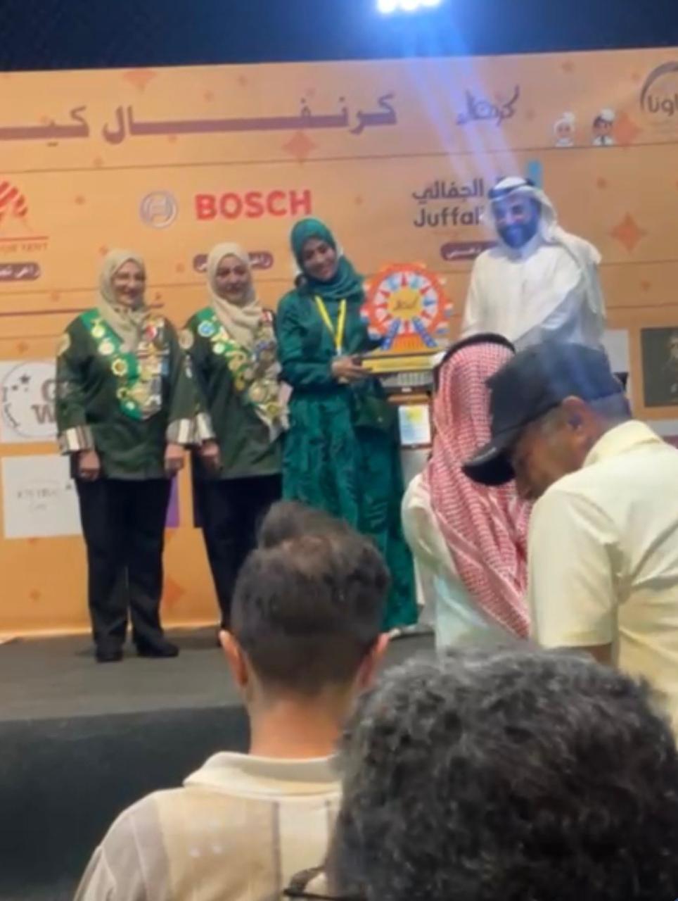 اقامة فعالية كرنفال كيدز و التي تعد الأولى بنوعها بالمملكه بتاريخ ٢٠٢٥/١١/٢٥ م و لمدة اربعة… media 4