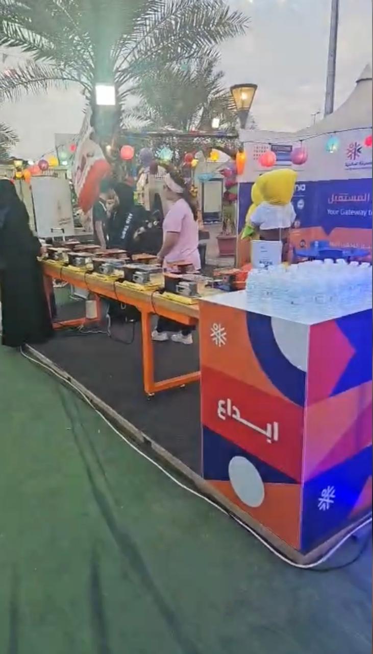 اقامة فعالية كرنفال كيدز و التي تعد الأولى بنوعها بالمملكه بتاريخ ٢٠٢٥/١١/٢٥ م و لمدة اربعة… media 5