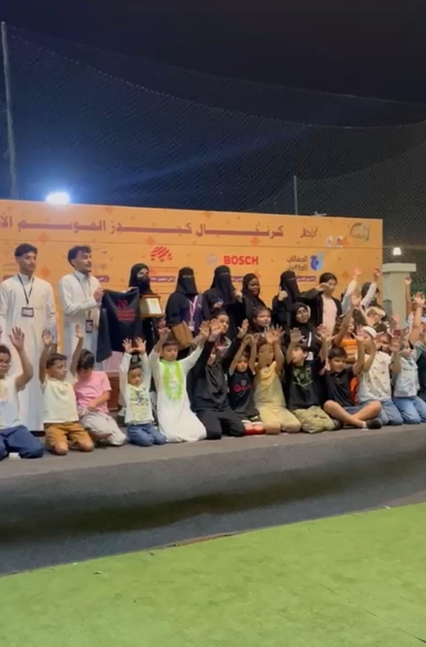 اقامة فعالية كرنفال كيدز و التي تعد الأولى بنوعها بالمملكه بتاريخ ٢٠٢٥/١١/٢٥ م و لمدة اربعة… media 10