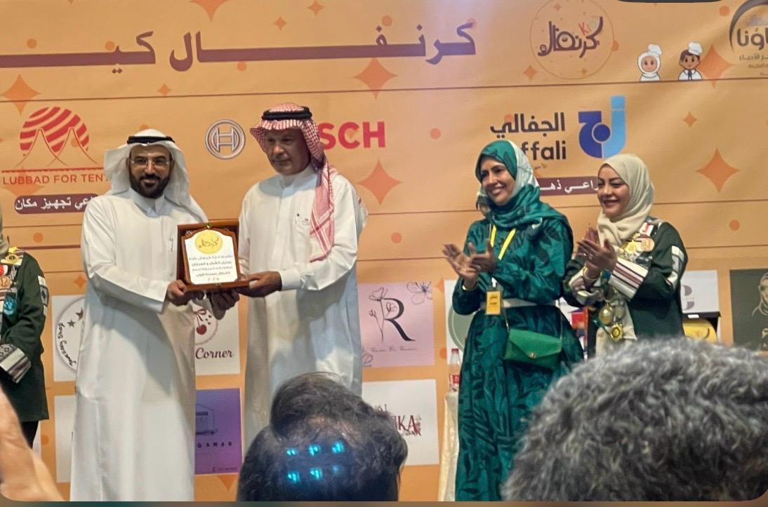 اقامة فعالية كرنفال كيدز و التي تعد الأولى بنوعها بالمملكه بتاريخ ٢٠٢٥/١١/٢٥ م و لمدة اربعة… media 11