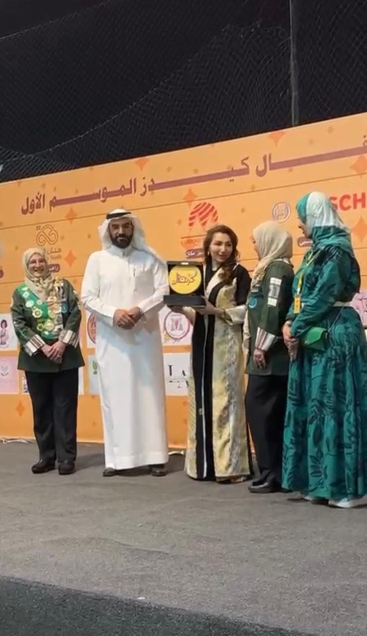 اقامة فعالية كرنفال كيدز و التي تعد الأولى بنوعها بالمملكه بتاريخ ٢٠٢٥/١١/٢٥ م و لمدة اربعة… media 19