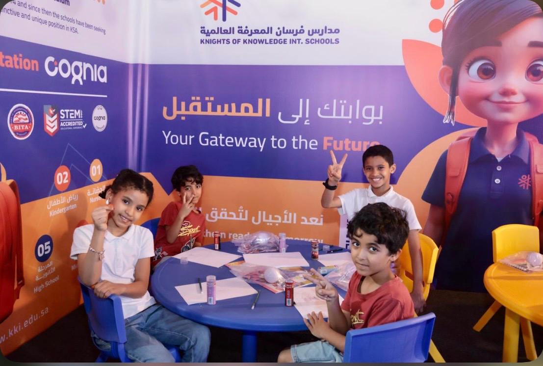 اقامة فعالية كرنفال كيدز و التي تعد الأولى بنوعها بالمملكه بتاريخ ٢٠٢٥/١١/٢٥ م و لمدة اربعة… media 21