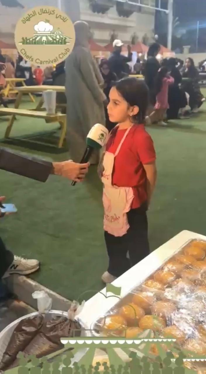 اقامة فعالية كرنفال كيدز و التي تعد الأولى بنوعها بالمملكه بتاريخ ٢٠٢٥/١١/٢٥ م و لمدة اربعة… media 38