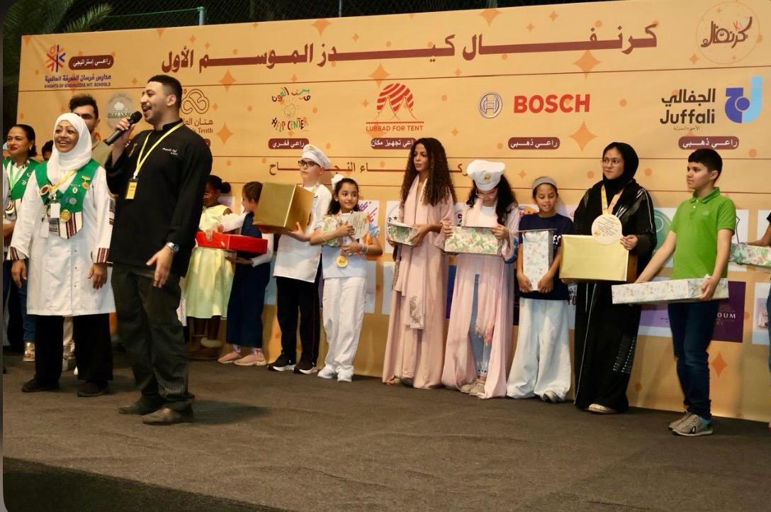 اقامة فعالية كرنفال كيدز و التي تعد الأولى بنوعها بالمملكه بتاريخ ٢٠٢٥/١١/٢٥ م و لمدة اربعة… media 45
