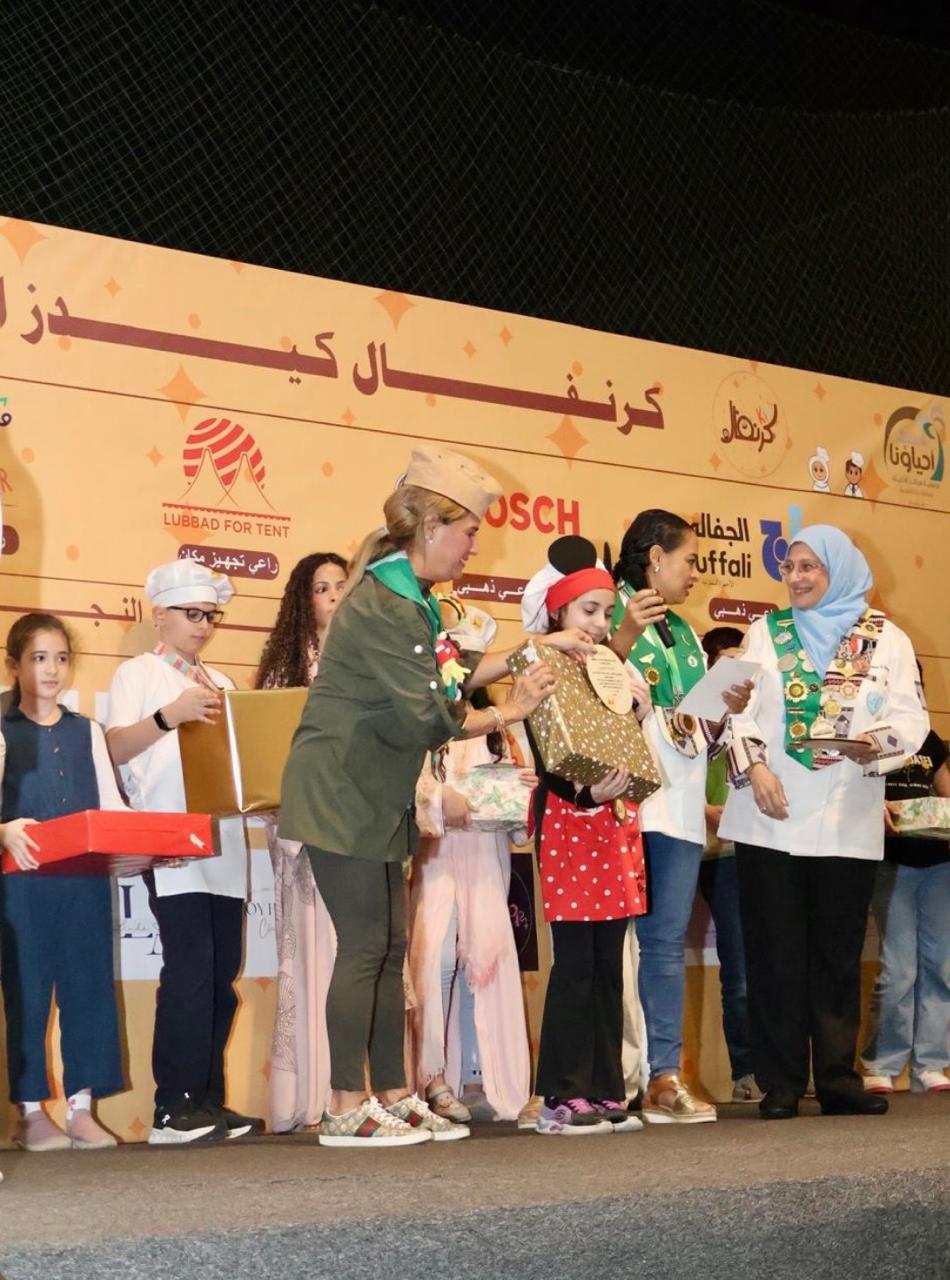 اقامة فعالية كرنفال كيدز و التي تعد الأولى بنوعها بالمملكه بتاريخ ٢٠٢٥/١١/٢٥ م و لمدة اربعة… media 46