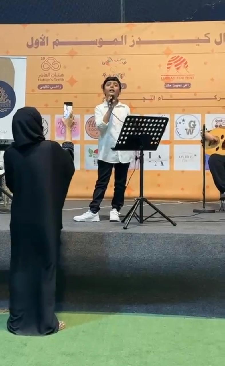 اقامة فعالية كرنفال كيدز و التي تعد الأولى بنوعها بالمملكه بتاريخ ٢٠٢٥/١١/٢٥ م و لمدة اربعة… media 50