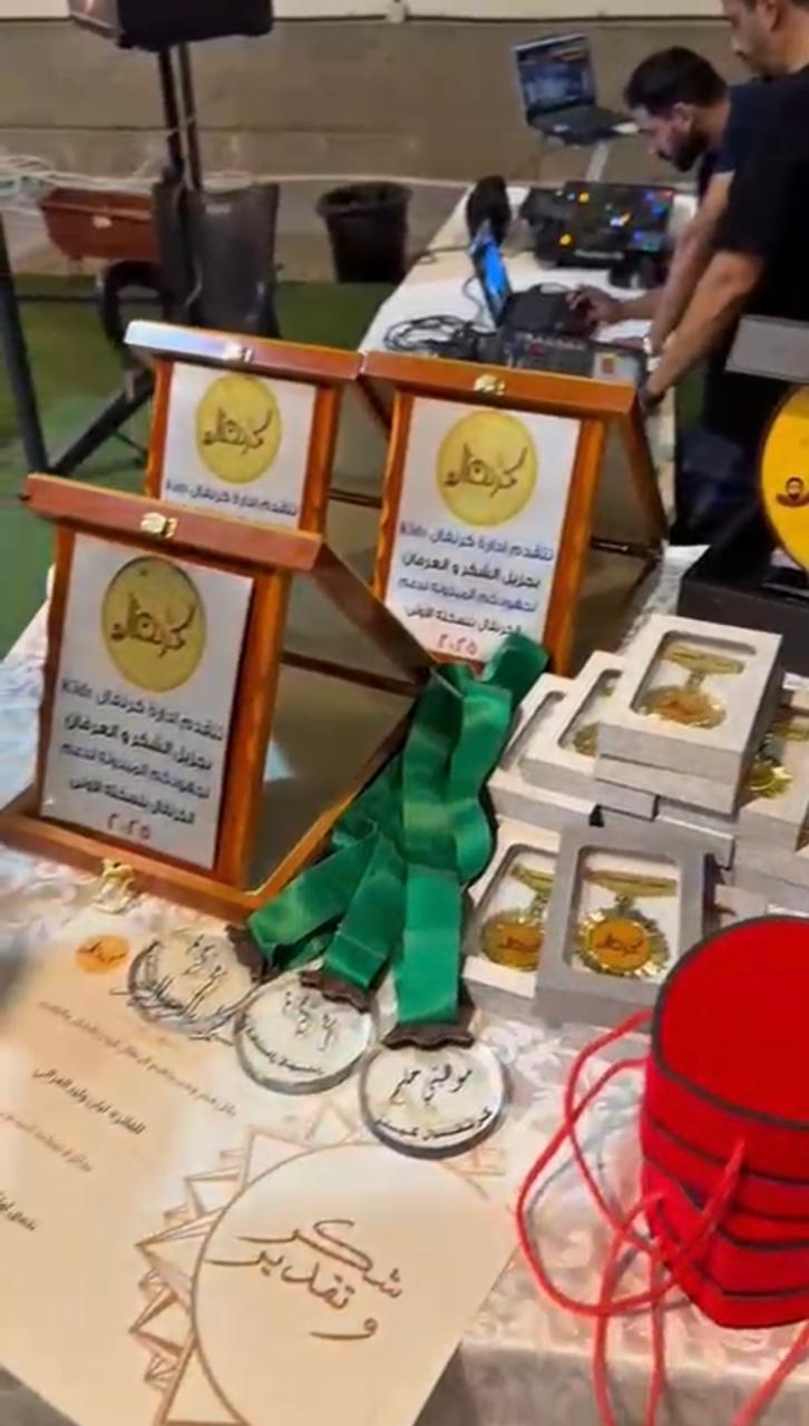 اقامة فعالية كرنفال كيدز و التي تعد الأولى بنوعها بالمملكه بتاريخ ٢٠٢٥/١١/٢٥ م و لمدة اربعة… media 70